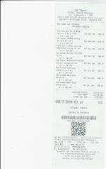 Кассовые чеки с подтверждением в Котово