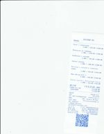 Кассовые чеки с подтверждением в Котово