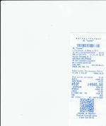 Кассовые чеки с подтверждением в Котово