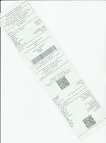 Кассовые чеки с подтверждением в Котово